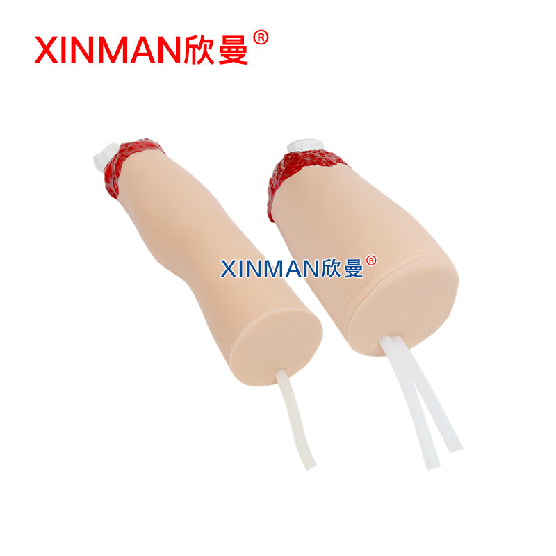 欣曼科教 交互式止血训练手臂与大腿模型 上下肢控制出血手臂腿部包扎止血模型(平板电脑控制)XM-H708A高清大图