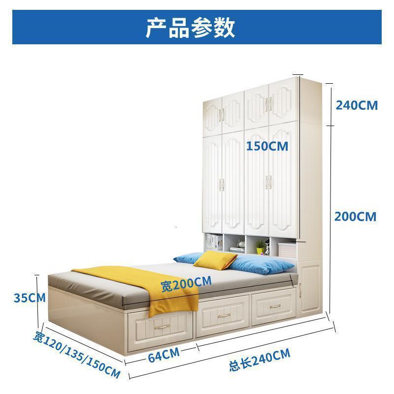 森美人床垫009 森美人榻榻米床衣柜一体现代简约小户型一体床板式储物双人床衣柜床组 价格图片品牌报价 苏宁易购聚佳家居家装专营店