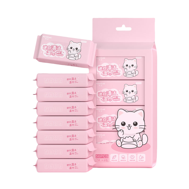米奇喵超迷你可爱猫便携小包装抽取手口清洁湿纸巾