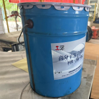 苑合厉 高分子复合降温剂 HR-JW-01 KG