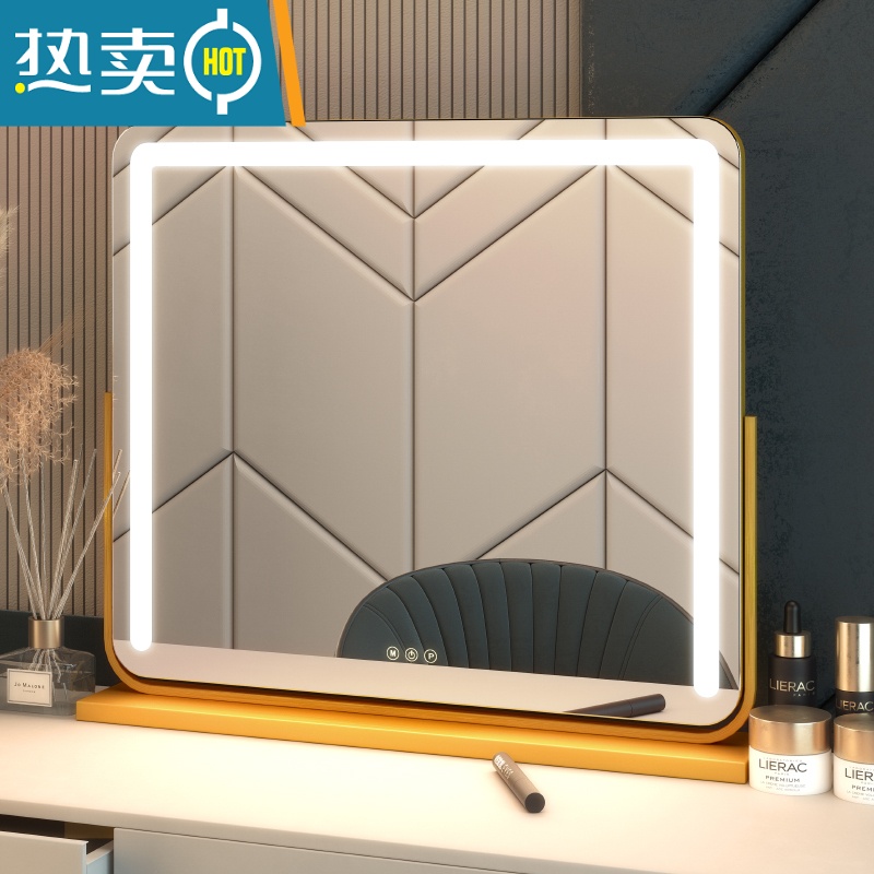 敬平化妆镜led带灯台式桌面大号镜子高清美容梳妆镜宿舍补光灯镜便携式用镜 [旋转]竖款金色40*52插电+3色高清大图