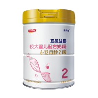 【官方】宜品益膳牛奶粉2段较大婴儿配方奶粉二段6-12月800g