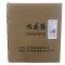 旭威腾沉头内六角螺栓M10*40(100个/包)