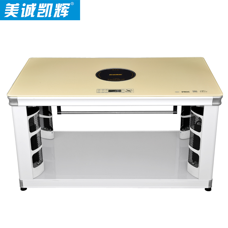 美诚凯辉K3-120C2(白色+香槟金面板)电暖桌取暖茶几 家用多功能炉取暖桌 烤火桌