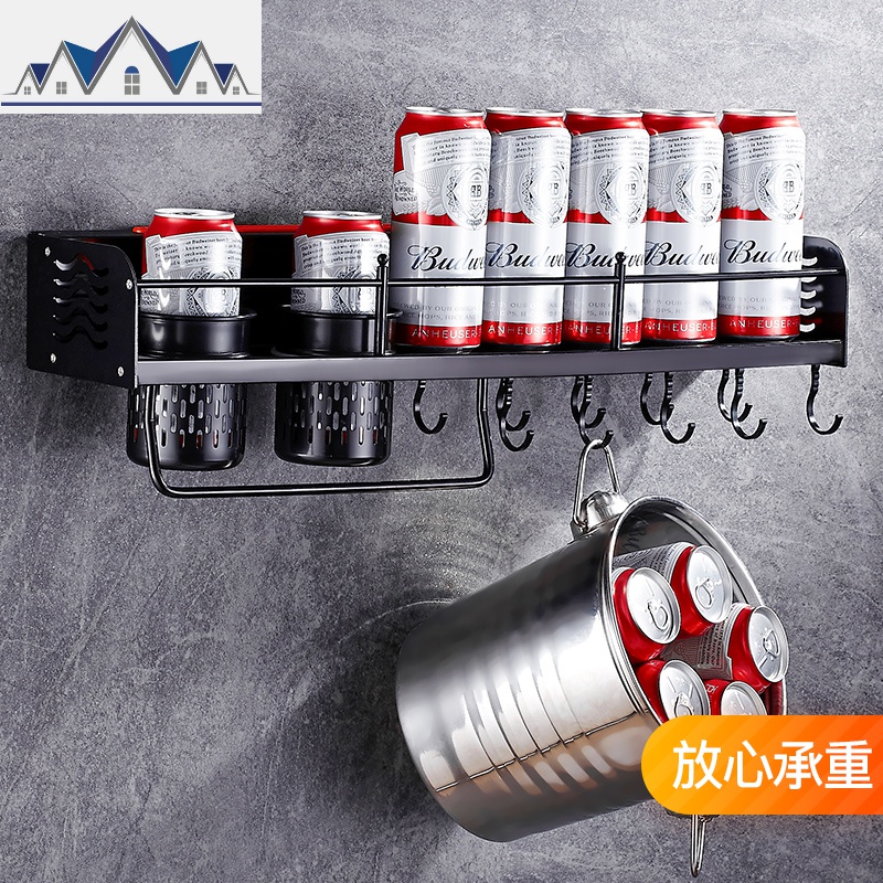 免打孔黑色厨房置物架壁挂式用品家用大全厨具收纳调料挂刀架 三维工匠高清大图