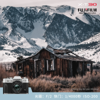 FUJIFILM/富士银色/T30II+XC15-45+70-300基础套餐 富士微单相机vlog xt20升级 2610万像素 变焦套装+基础套餐