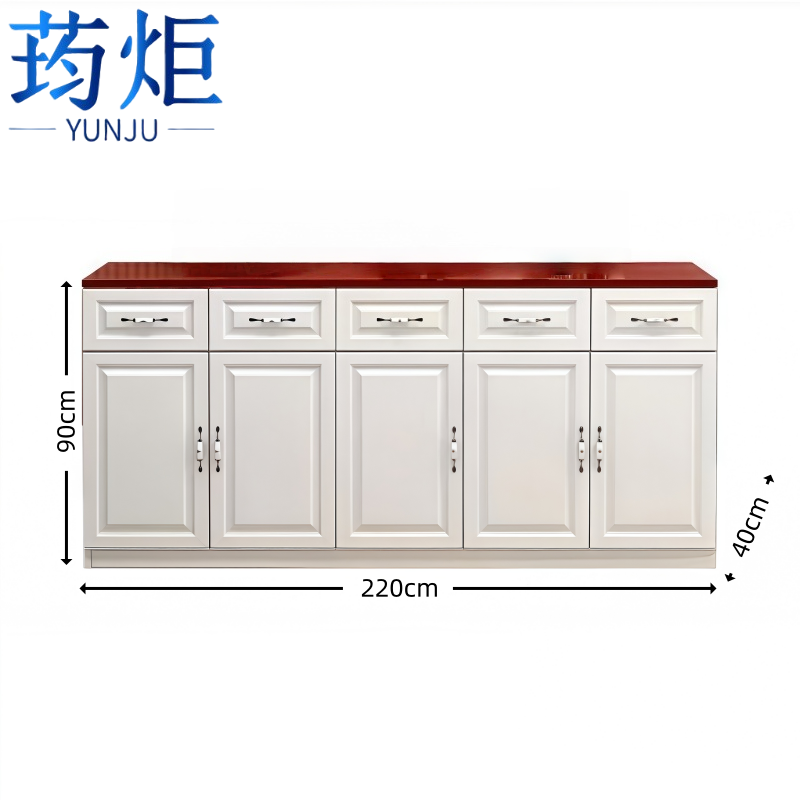 荺炬餐边柜 220*40cm 台