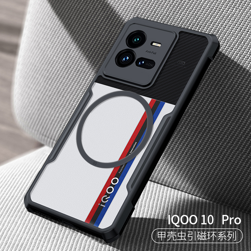 适用iqoo11手机壳iqoo11pro新款保护套vivo iqoo10气囊防摔男硅胶ic7散热外壳iq00高级8por