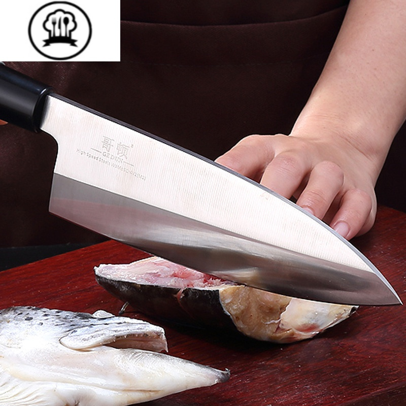 敬平哥顿日式鱼头刀杀鱼剖鱼专用鱼刀专业刺身刀鱼片料理刀三文鱼刀