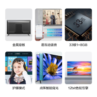康佳（KONKA）LED43S2 43英寸 智能网络电视 WIFI 平板全高清液晶卧室电视机