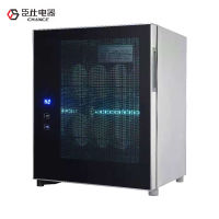 臣仕立式消毒柜 RTP50-A2家用 碗筷餐具茶杯消毒 迷你小型台式桌面消毒柜 高温二星消毒柜