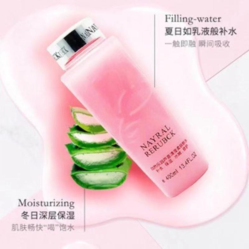 韩国自然乐园芦荟胶大粉水美白补水保湿爽肤水舒缓紧致柔肤化妆品 400ml