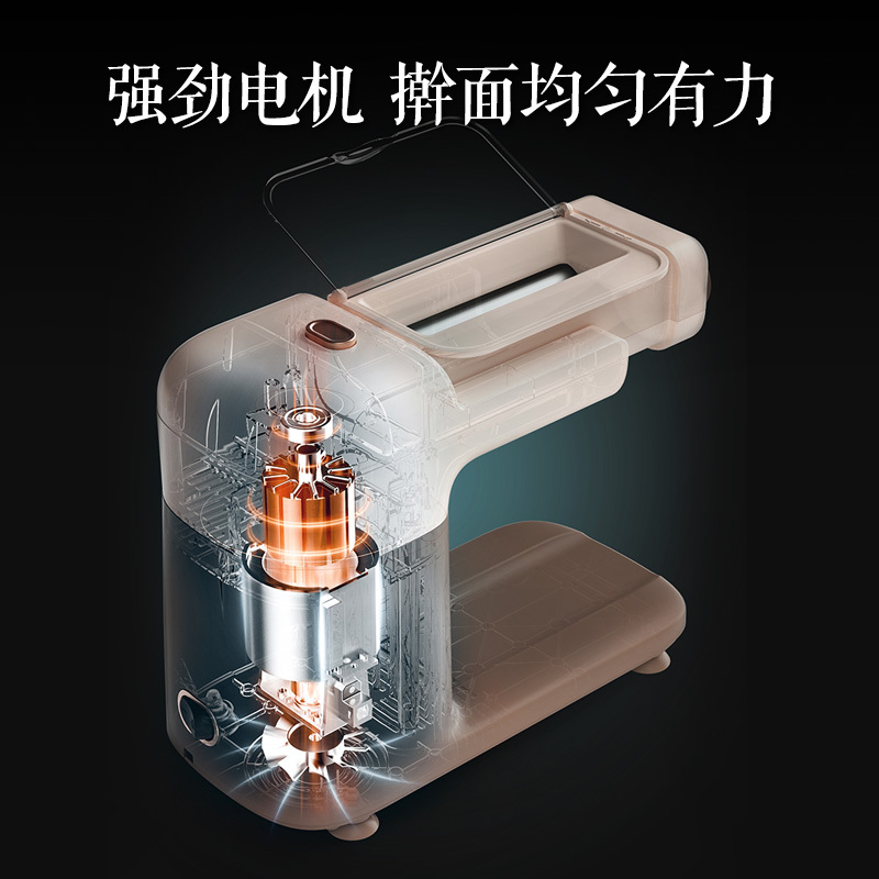 小熊bear面条机家用面条机小型电动自动不锈钢压面条机ymja01r1