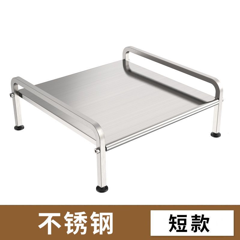 电磁炉架子厨房置物架不锈钢燃气煤气灶台支架电饭煲电饼铛收纳架 不锈钢电磁炉架-短款