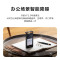 科大讯飞(iFLYTEK)录音笔SR502 星火版 灰色