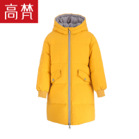 高梵童装2019反季女童撞色拉链中长款儿童羽绒服正品95白鸭绒