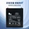 彪牌12V5AH质保半年 龙威12V4.5AH贝德万利达音响电瓶广场舞音响电池卷闸门电瓶6FM5AH