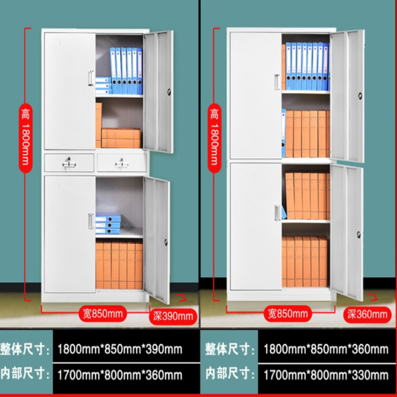 铜林牌 办公柜 铁制文件柜中二斗850*390*1800高清大图