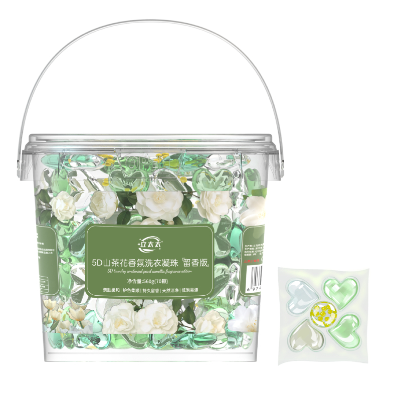 5D山茶花香氛洗衣凝珠8g/颗 无泡沫清洁洗衣液留香珠柔顺五效合一高清大图