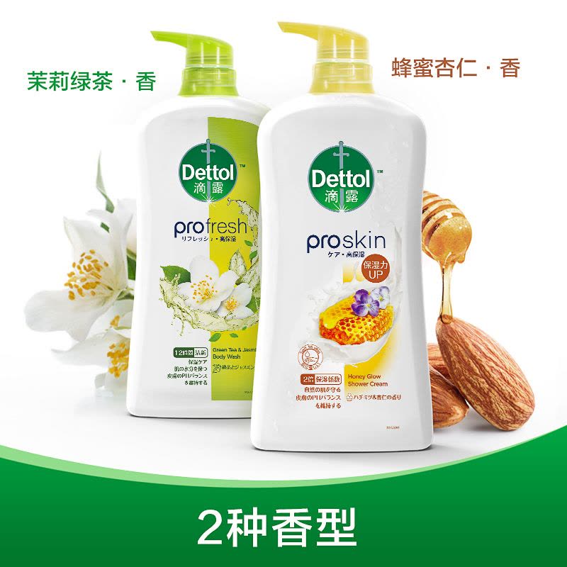 滴露清爽保湿沐浴露 茉莉与绿茶清香950g图片
