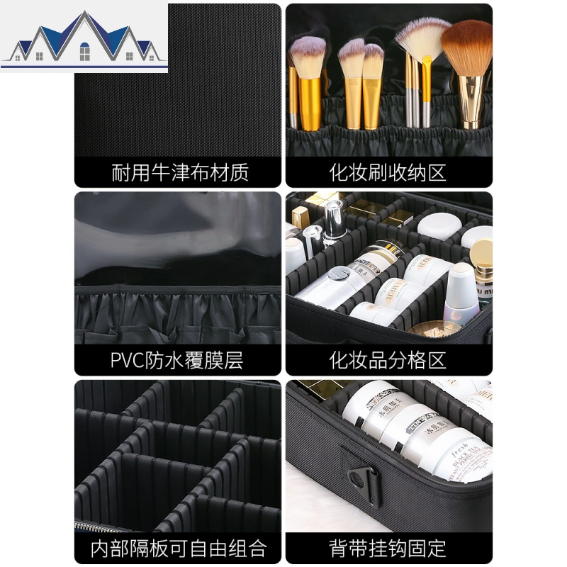 化妆包大容量女便携专业跟化妆师妆品旅行手提收纳包纹绣工具箱盒 三维工匠高清大图