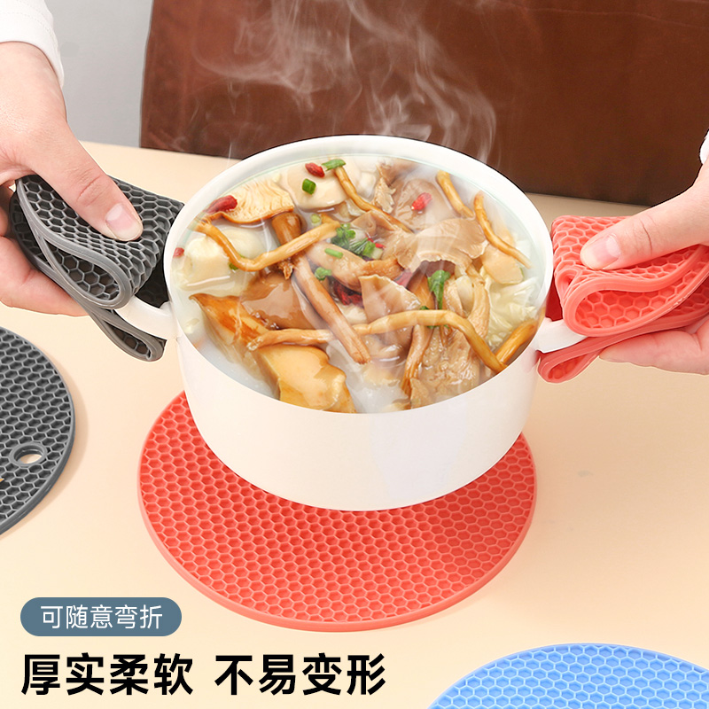 [补贴10%]隔热垫硅胶防烫餐桌垫锅垫砂锅垫子碗家用耐高温餐垫杯垫防水桌面高清大图