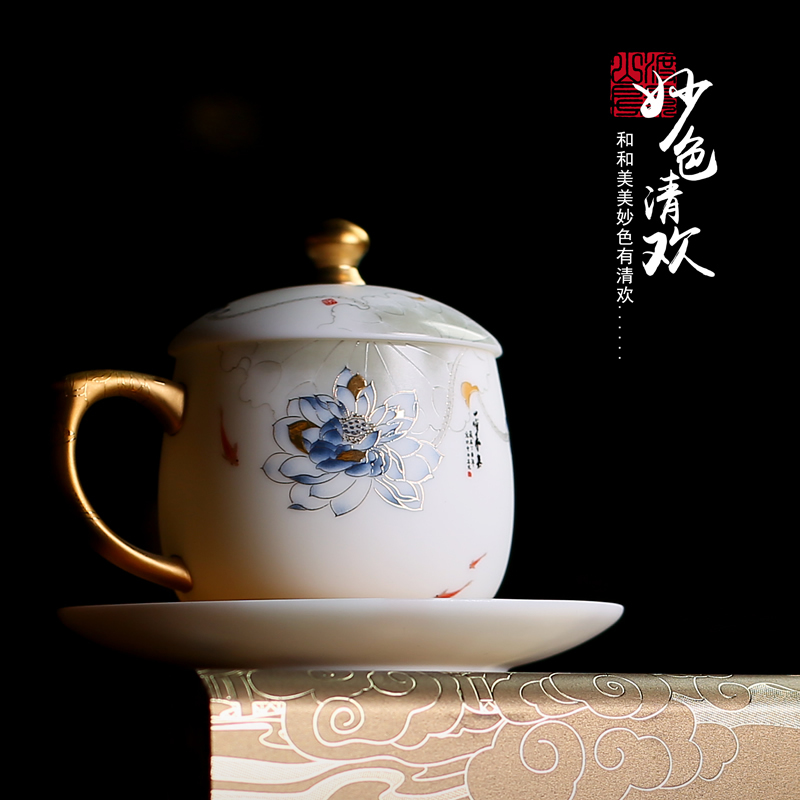 領藝 优选渡景山房羊脂玉描金茶杯德化白瓷素烧白玉瓷马克杯大容量陶瓷办公杯 羊脂玉贵仁杯(妙色清欢)黄金款礼盒装