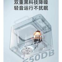 柏翠PE9709家用全自动面包机多功能吐司揉和面机低噪音自动撒果料新款