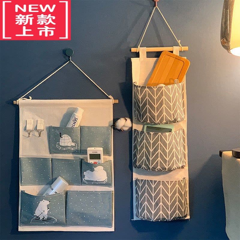 可莉允床边收纳袋宿舍寝室床头手机挂袋厨房挂墙式置物布袋储物袋布袋图片
