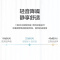 美的(Midea)理想家二代6.5匹一拖四智能全直流变频中央空调多联机MDVH-V160W/N1-E01LX(E1)II