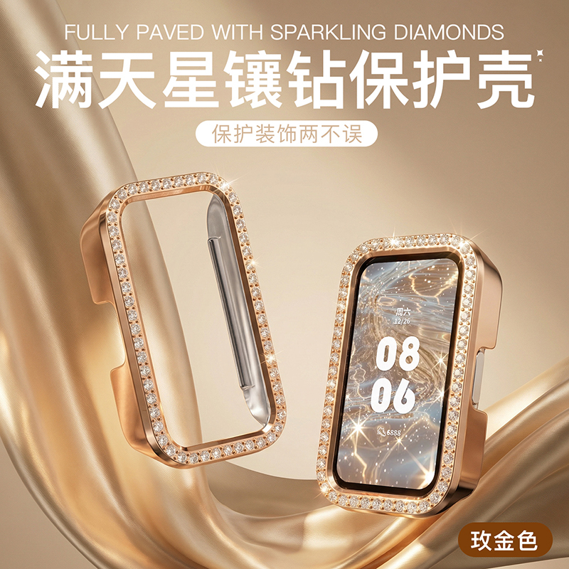 适用于小米watchs4 41mm表带