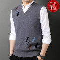 免费退换鄂尔多市羊毛衫男V领100%纯羊绒背心坎肩秋冬新款针织马甲毛衣山羊绒不褪色保暖舒_596_211 170 中灰色