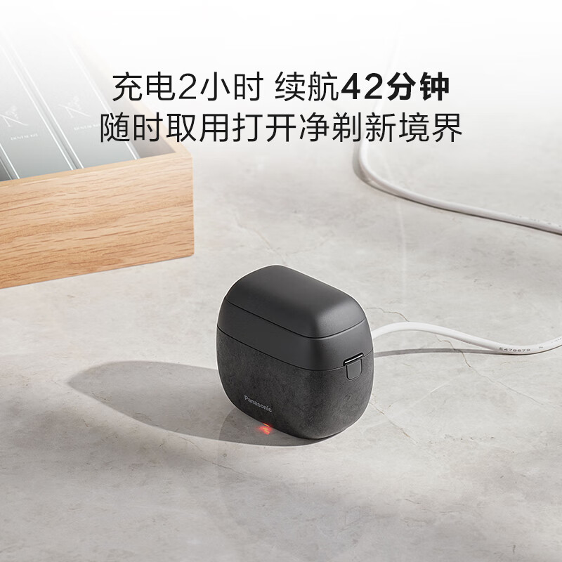 松下进口高端便捷剃须刀ES-PV6A-K掌IN电动剃须刀往复式进口五刀头Type-c刮胡刀高清大图