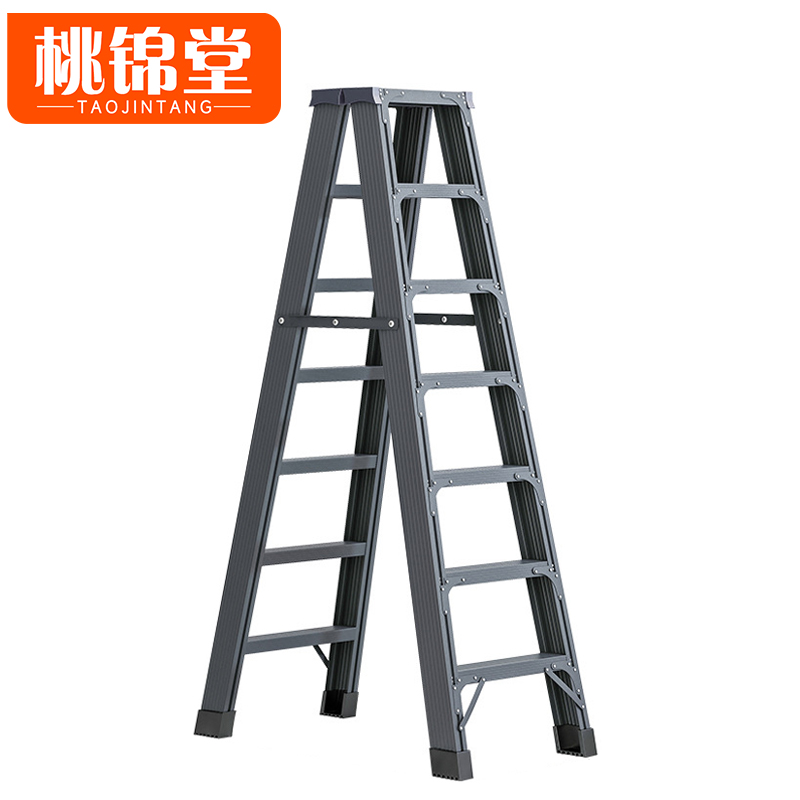 桃锦堂人字梯高清大图