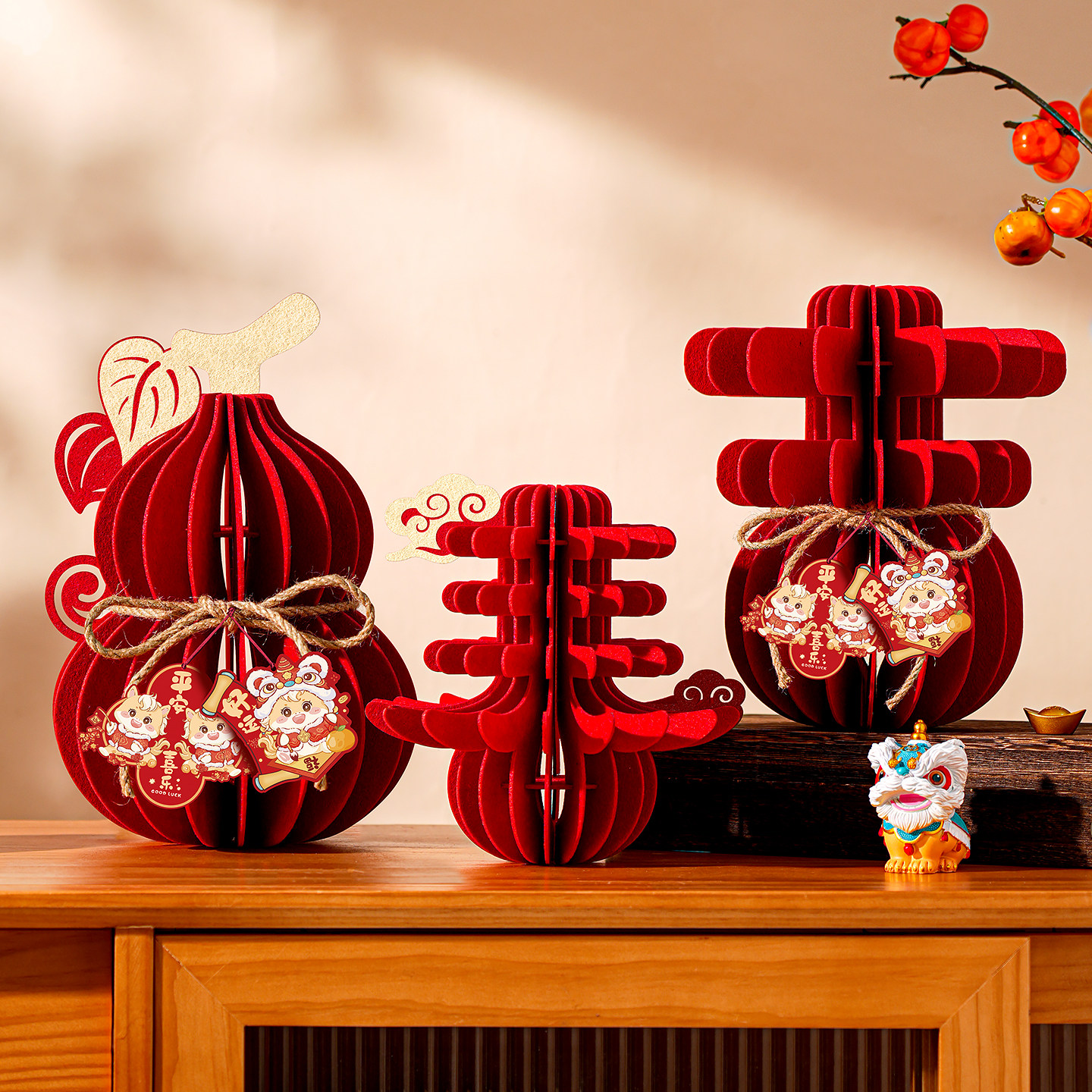 智美环球 2026新年装饰品桌面葫芦摆件 大号三款组合
