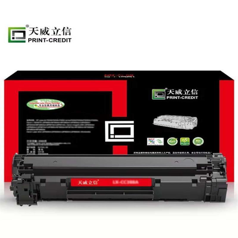 天威立信 (PRINT-RITE)TN3335/LEN-LT4637黑硒鼓 适用于Brother HL-5440A1