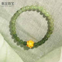 新金珠宝 足金莲花手串 和田玉晴水渐变手链拼色玉石珠串1042