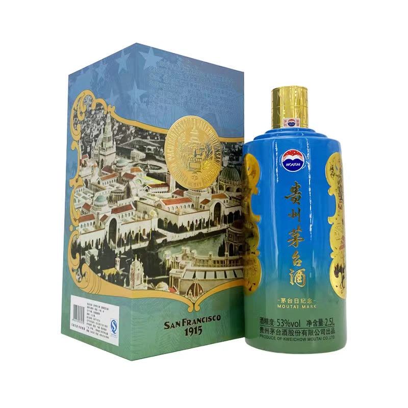 [酒别重逢]贵州茅台酒 茅台日陈酿纪念蓝色53度2500ml酱香型白酒图片
