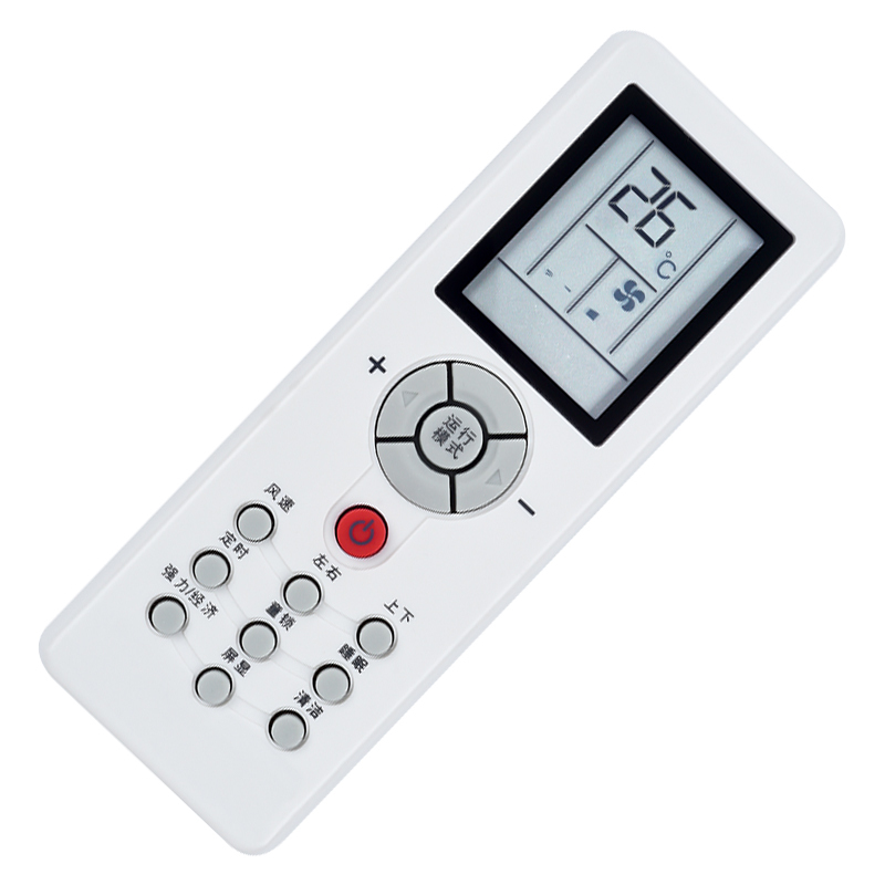 启朝适用志高空调遥控器zhgt05通用三菱重工srkmc25dsawkfr25gwmcdsaw