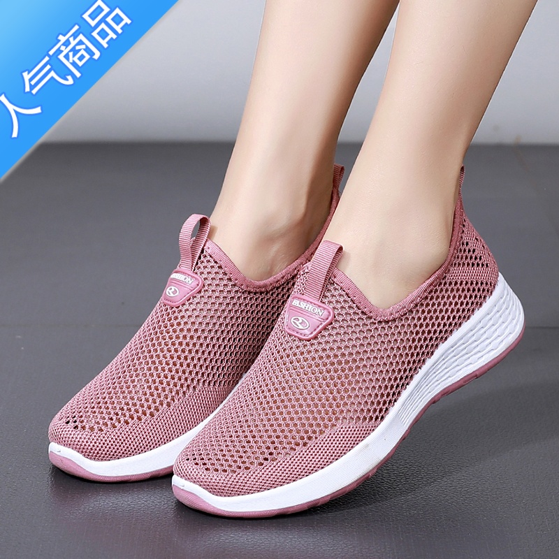 SUNTEK老北京布鞋女夏季透气网面新款休闲妈妈鞋百搭小白鞋运动女鞋网鞋高清大图