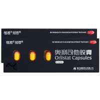 上新优惠30元/6粒】雅塑 奥利司他胶囊6粒肥胖体重超重患者的治疗
