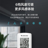 格力(GREE)天井机变频冷暖二级能效5匹天花机嵌入式空调KFR-120TW/(12550S)FNhCaf-B2