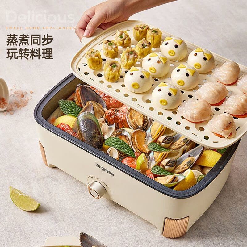 龙的(Longde)LD-HG4801多功能料理电火锅电热锅4L大容量家用涮烤火锅多功能烹饪锅图片