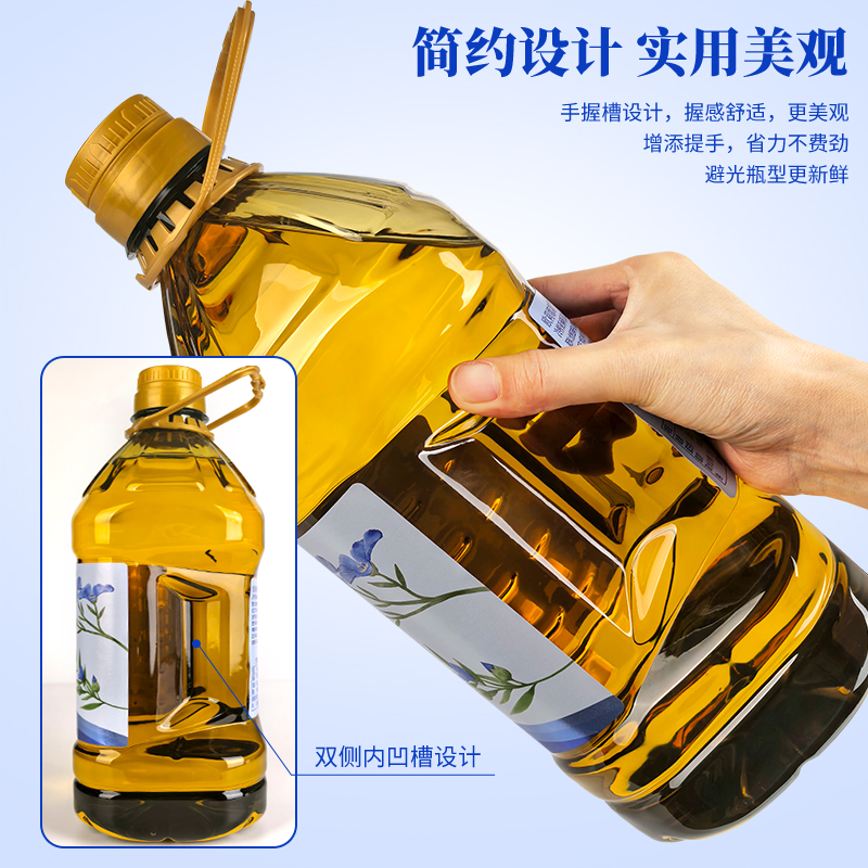 欧莉娜斯 冷榨纯亚麻籽油3.06L高Omega3食用油 可直饮凉拌家用 避光瓶高清大图