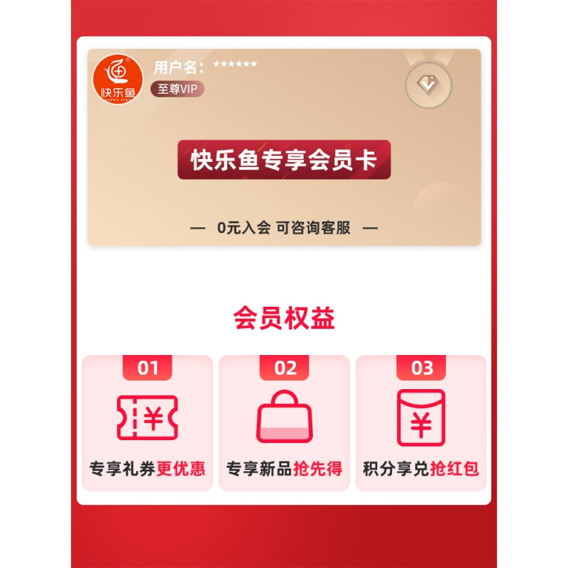 敬平(JING PING)可折叠家用盖菜罩剩菜食物罩防苍蝇饭菜罩餐桌罩子遮菜伞菜盖MY型 80cm圆形菜罩(玫瑰)饭罩