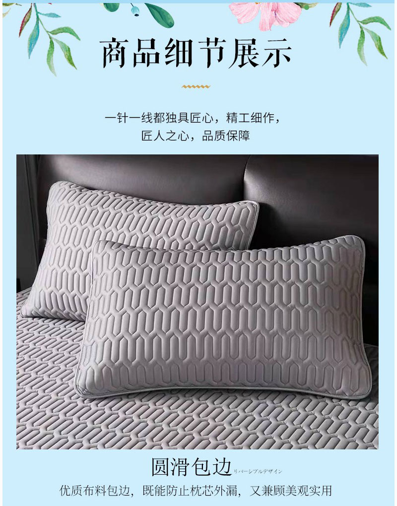 悠梦嘉居 轻奢天然乳胶席 YX-1206 雾霾灰150*200高清大图