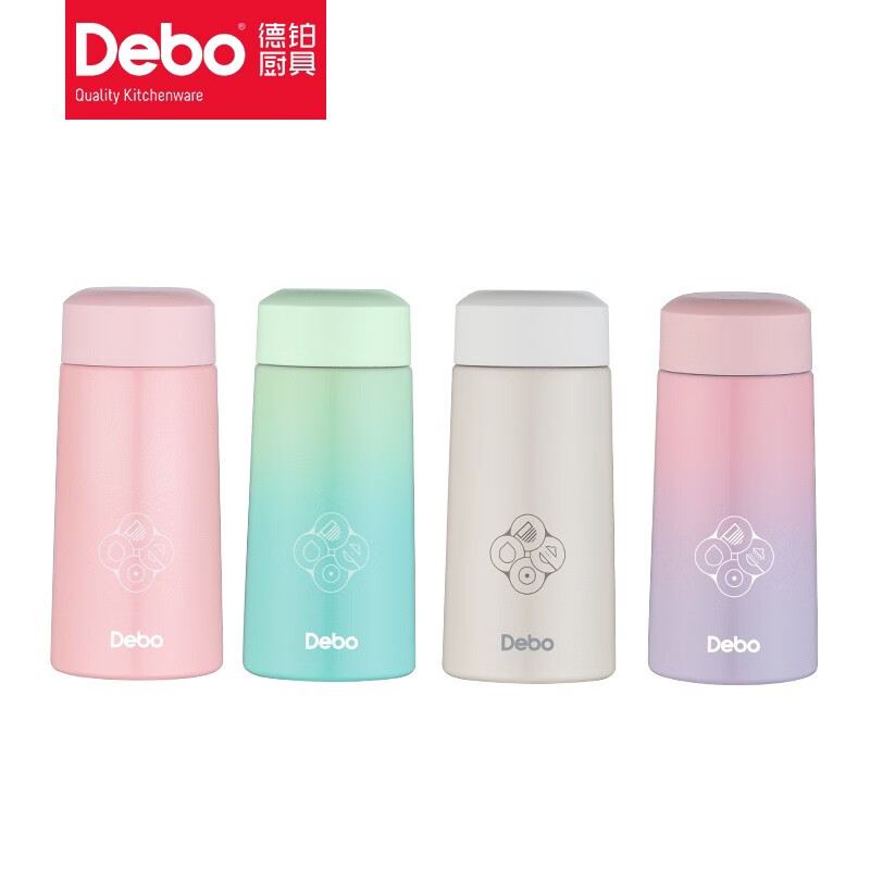 德铂(Debo)库帕包包迷你150ml保温杯DEP-DS351