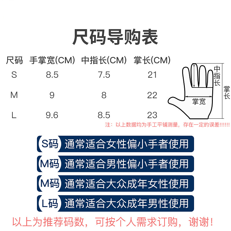 豫亨 施工防护手部手套碳纤维PU涂掌防静电劳保手套耐磨浸胶涂指电子无尘透气纯棉手套保洁手套