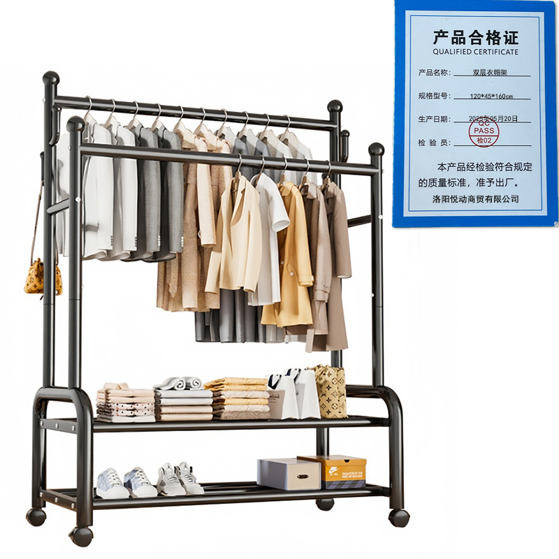 悦兴诚落地衣帽架高清大图