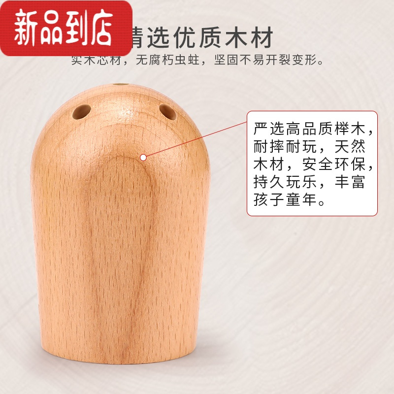 真智力仙人掌仙人球拼插积木儿童蒙氏早教益智玩具1一2岁半宝宝蒙特梭利